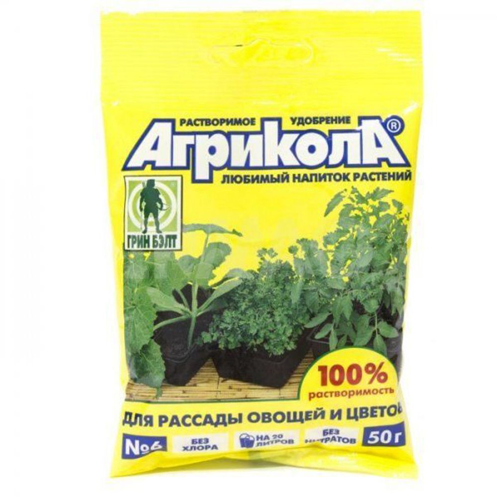 Агрикола-6 д/ранних овощных культур 50г - Dolina-Sad.Ru